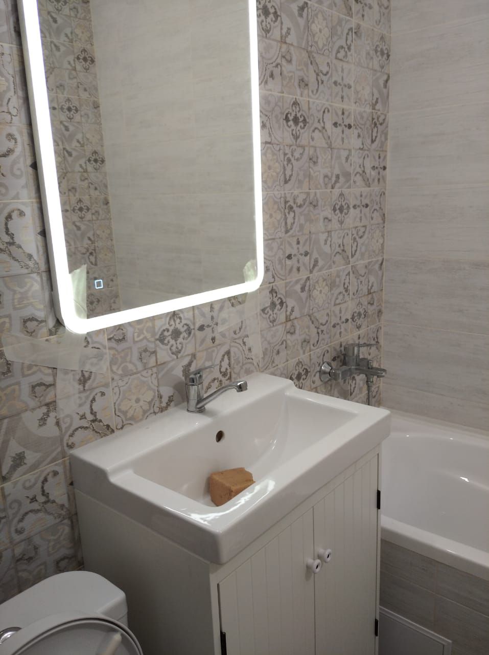 Исликаев Фигор Фёдорович