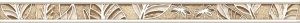 BWU06ARO404 бордюр Арно / Arno 30*400*9