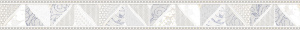 BWU60LER017 бордюр Салерно / Salerno 60*600*9 (12 шт. в коробке)