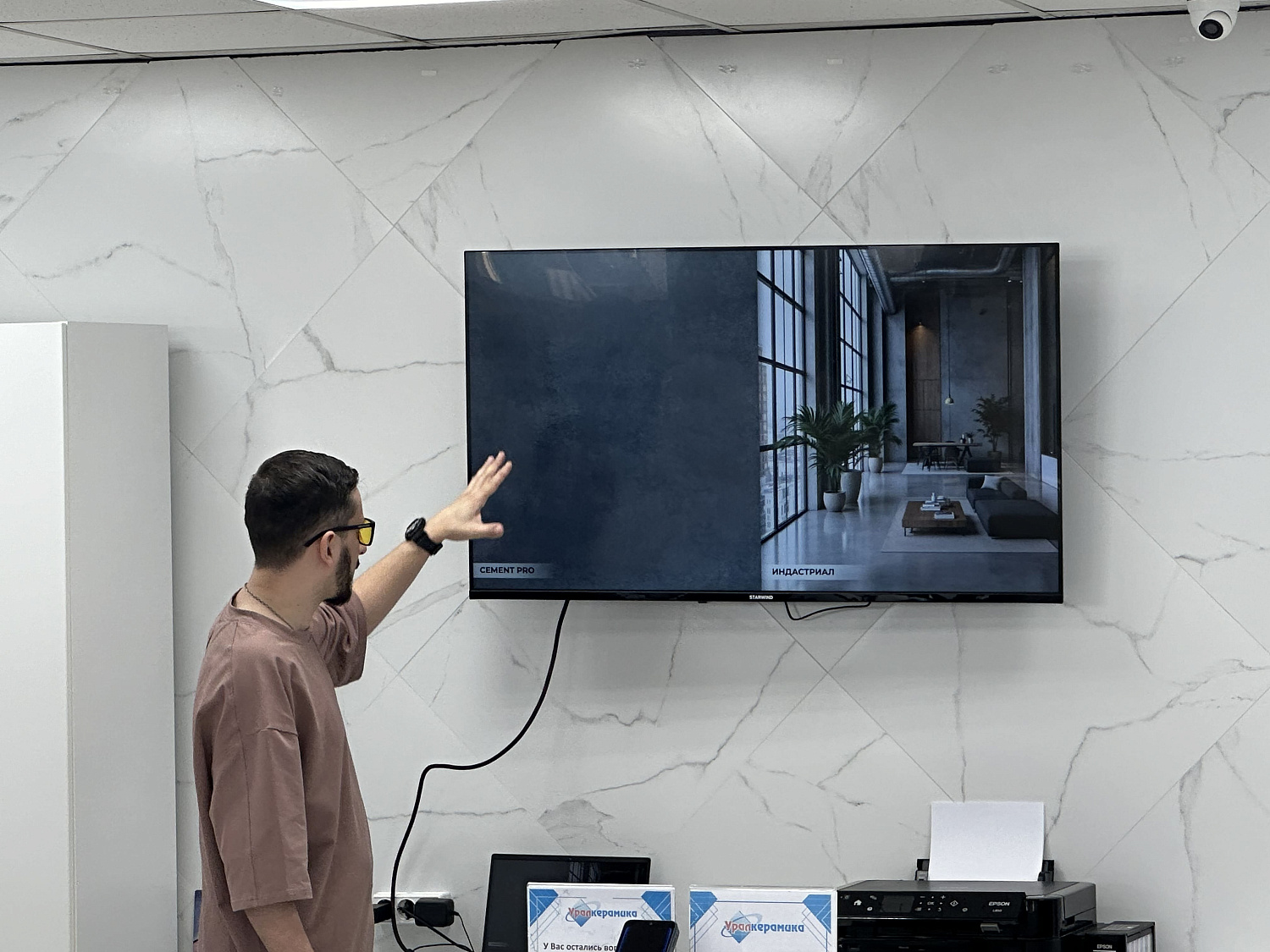 Обучение от Artkera Group: всё о керамической плитке!