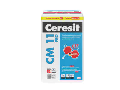 CM11_PRO_25kg