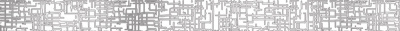 BWU06AKD000 бордюр Akkord 30*400*9 (40 шт. в коробке)