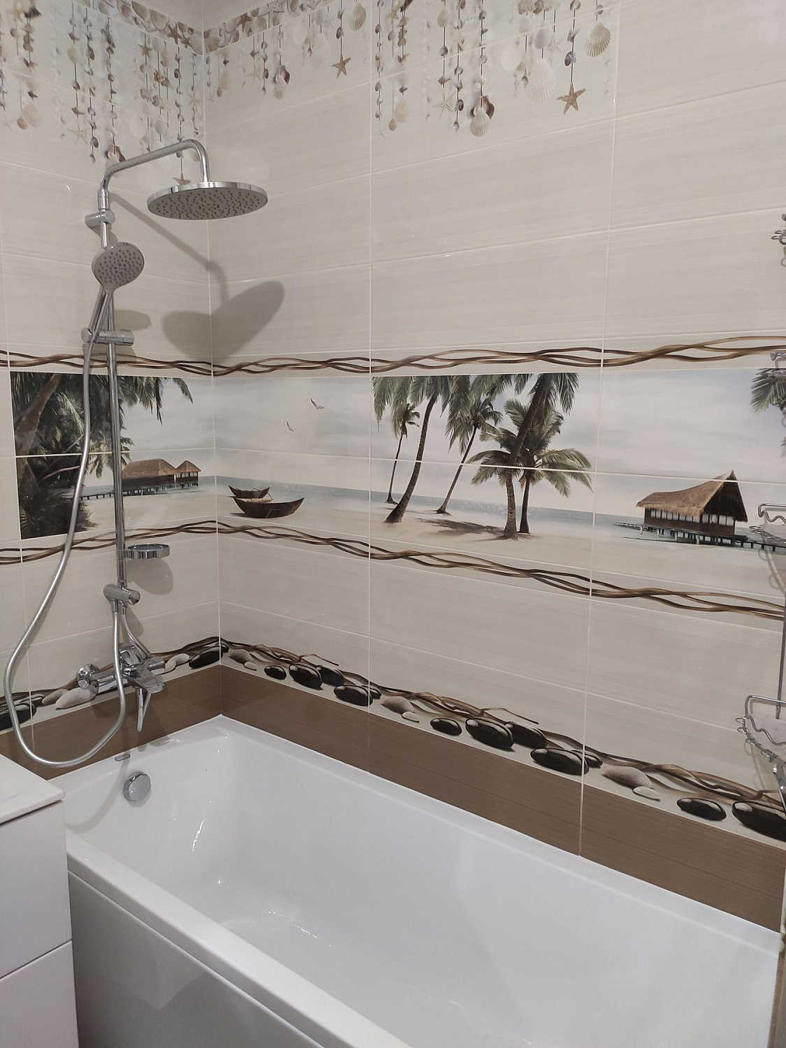 РСК "Ремонт это просто"